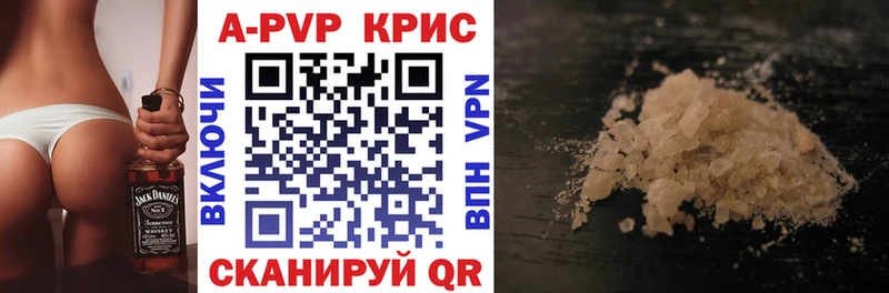 A PVP СК КРИС Уссурийск