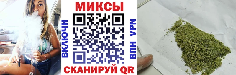 гидра вход  Уссурийск  Бутират GHB 