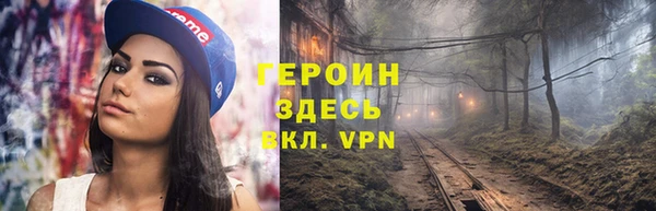 гашик Козловка