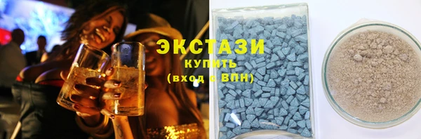 дурь Костерёво