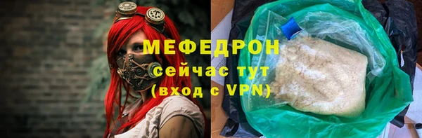 2c-b Корсаков