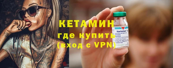 дурь Костерёво