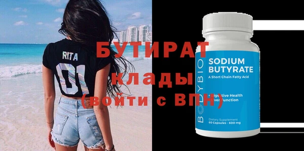 кокаин VHQ Коряжма