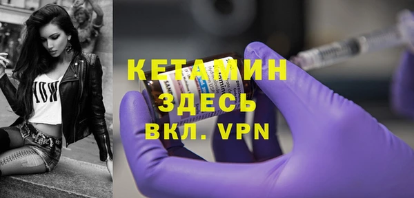 дурь Костерёво