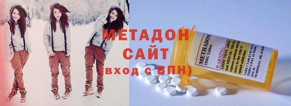 кокс Козельск