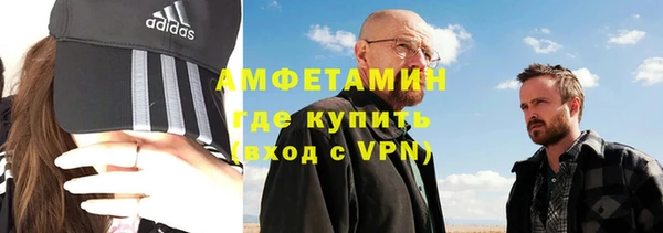 дурь Костерёво