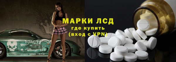 кокаин VHQ Коряжма