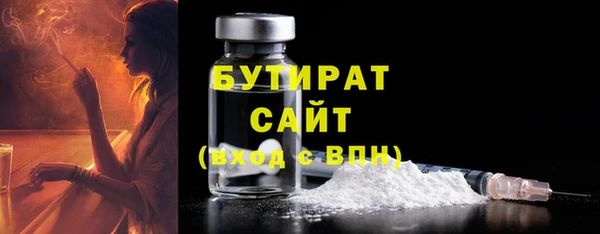 2c-b Корсаков