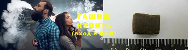 дурь Костерёво