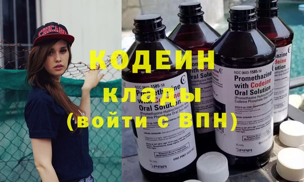 кокс Козельск