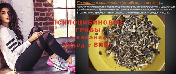 кокаин VHQ Коряжма