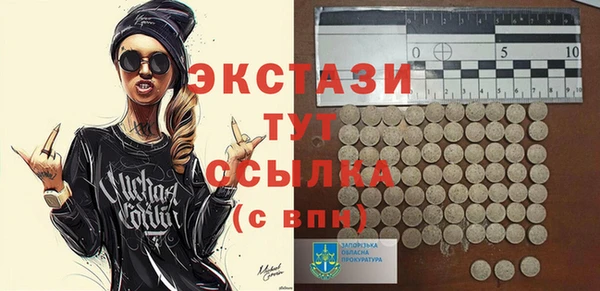 кокс Козельск