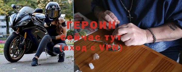 2c-b Корсаков