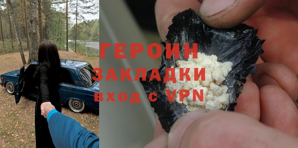 дурь Костерёво