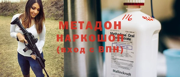 ГАЛЛЮЦИНОГЕННЫЕ ГРИБЫ Кодинск