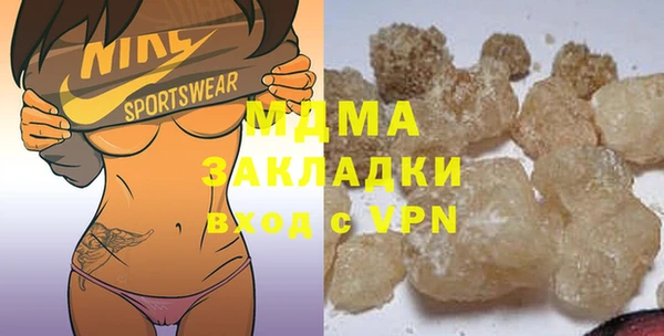 гашик Козловка