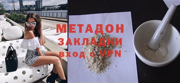дурь Костерёво
