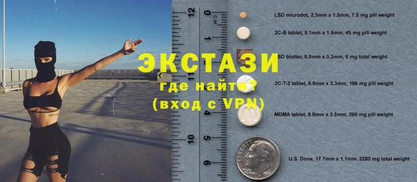 кокс Козельск