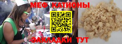 марки nbome Бийск