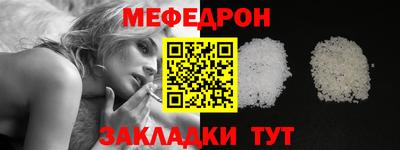 эйфоретик Беслан