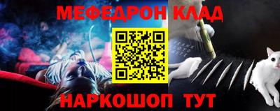 сатива Берёзовский