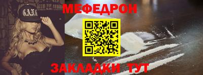 сатива Берёзовский