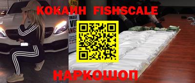 сатива Берёзовский