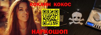 сатива Берёзовский