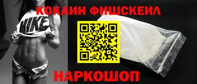 бошки Заволжье