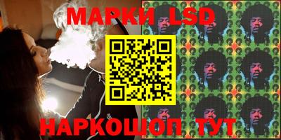 бошки Заволжье