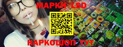 бошки Заволжье