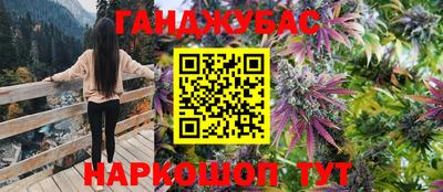 эйфоретик Беслан