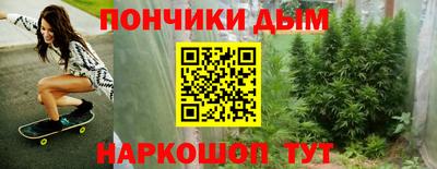 бошки Заволжье
