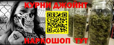 бошки Заволжье