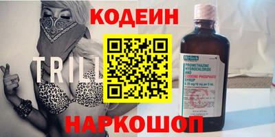 бошки Заволжье