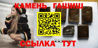 эйфоретик Беслан