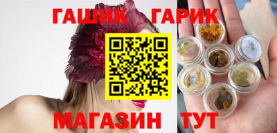 бошки Заволжье