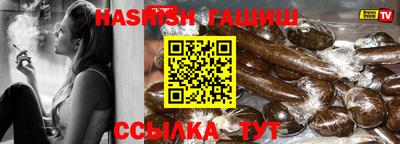 сатива Берёзовский