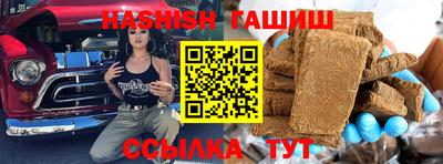 эйфоретик Беслан