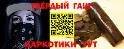 бошки Заволжье