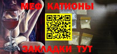 сатива Берёзовский