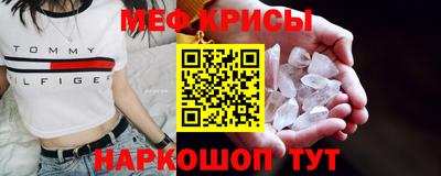 марки nbome Бийск