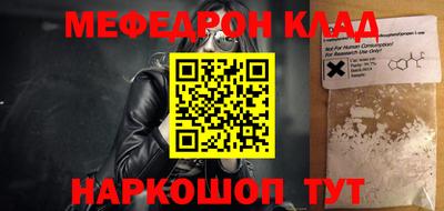 бошки Заволжье