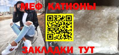 марки nbome Бийск