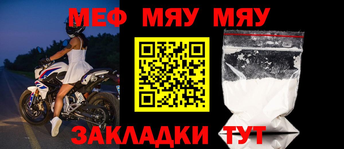 Гашиш Уссурийск